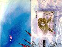 To Heart カード まとめ パズル マルチ 長岡志保 姫川姫子 神岸あかり 9枚 PUZZLE:01 PUZZLE:02 PUZZLE:03 PUZZLE:04 PUZZLE:05 PUZZLE:06 PUZZLE:07 サムネイル 4