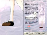 ToHeart To Heart トレーディング カード まとめ 初版 神岸あかり 長岡志保 マルチ 9枚 RIPPLE01 RIPPLE02 RIPPLE03 RIPPLE04 RIPPLE05 RIPPLE06 Leaf サムネイル 2