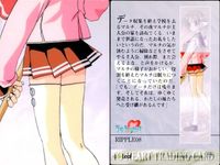 ToHeart To Heart トレーディング カード まとめ 初版 神岸あかり 長岡志保 マルチ 9枚 RIPPLE01 RIPPLE02 RIPPLE03 RIPPLE04 RIPPLE05 RIPPLE06 Leaf サムネイル 8