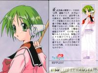 ToHeart To Heart トレーディング カード まとめ 初版 神岸あかり 長岡志保 マルチ 9枚 RIPPLE01 RIPPLE02 RIPPLE03 RIPPLE04 RIPPLE05 RIPPLE06 Leaf サムネイル 5
