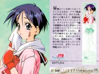 ToHeart To Heart トレーディング カード まとめ 初版 神岸あかり 長岡志保 マルチ 9枚 RIPPLE01 RIPPLE02 RIPPLE03 RIPPLE04 RIPPLE05 RIPPLE06 Leaf サムネイル 4