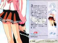 ToHeart To Heart トレーディング カード まとめ 初版 神岸あかり 長岡志保 マルチ 9枚 RIPPLE01 RIPPLE02 RIPPLE03 RIPPLE04 RIPPLE05 RIPPLE06 Leaf サムネイル 6