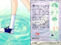 ToHeart To Heart トレーディング カード まとめ 初版 神岸あかり 長岡志保 マルチ 9枚 RIPPLE01 RIPPLE02 RIPPLE03 RIPPLE04 RIPPLE05 RIPPLE06 Leaf サムネイル 10