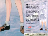 ToHeart To Heart トレーディング カード まとめ 初版 来栖川芹香 来栖川綾香 長岡志保 9枚 RIPPLE10 RIPPLE11 RIPPLE12 RIPPLE13 RIPPLE14 RIPPLE15 Leaf サムネイル 2