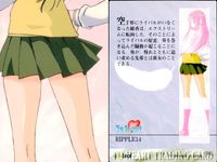 ToHeart To Heart トレーディング カード まとめ 初版 来栖川芹香 来栖川綾香 長岡志保 9枚 RIPPLE10 RIPPLE11 RIPPLE12 RIPPLE13 RIPPLE14 RIPPLE15 Leaf サムネイル 7