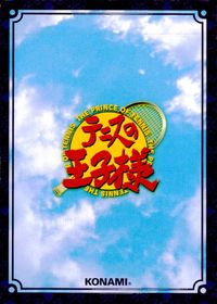 テニプリ テニスの王子様 カード 不二周助 トレカ コナミ TCGキャラクター サムネイル 2