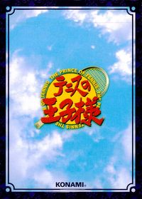 テニスの王子様 TCG カード 手塚国光 トレカ コナミ TCG サムネイル 2