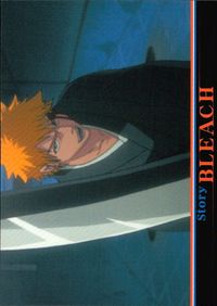 BLEACH ブリーチ カード ストーリーカード No.26 トレカ 124 バンダイ カードダスマスターズ サムネイル 1