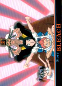 BLEACH カード ストーリーカード No. トレカ 33 バンダイ カードダスマスターズ サムネイル 1
