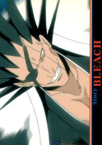BLEACH ブリーチ カード BLEACH ストーリー トレカ 38 バンダイ カードダスマスターズ サムネイル 1