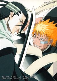 BLEACH カード 朽木ルキア トレカ 086 バンダイ カードダスマスターズ サムネイル 1