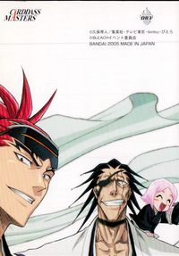 BLEACH カード 黒崎一護 朽木ルキア 井上織姫 茶渡泰虎 石田雨竜 トレカ 083 バンダイ カードダスマスターズ サムネイル 2