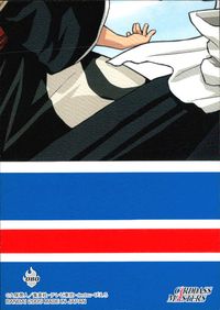 BLEACH カード 阿散井恋次 トレカ 080 バンダイ カードダスマスターズ サムネイル 2