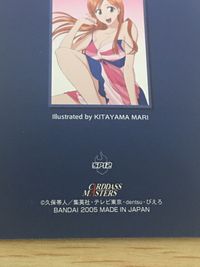 BLEACH カードダスマスターズ カード 井上織姫 トレカ SP12 SP バンダイ カードダスマスターズ サムネイル 8