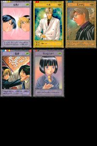 Hikaru no Go 5 Cards Lot Konami Japanese Anime