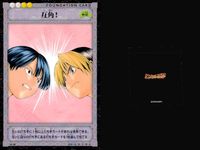 ヒカルの碁 カードゲーム カード まとめ FOUNDATION CARD TACTICAL CARD 互角！ ハネ 大ナダレ 一色碁 負けようか? 5枚 B1-50 B2-18 B2-21 B2-41 B4-46 コナミ TCG サムネイル 2