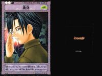 ヒカルの碁 カード まとめ FOUNDATION CARD STRATEGY CARD TACTICAL CARD 挑発 シックスセンス ワタリ 一間ビラキ 攻め気のシチョウ 5枚 B1-32 B2-30 B1-17 B1-14 サムネイル 2