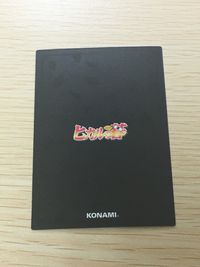 ヒカルの碁 カード 筒井公宏 トレカ P1-04 コナミ TCG サムネイル 6