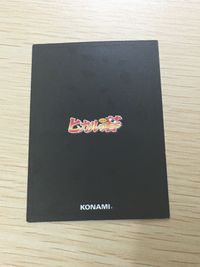 ヒカルの碁 カード 伊角慎一郎 トレカ B1-01 コナミ TCG サムネイル 6