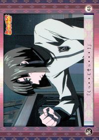 Hikaru no Go Card No.63 SC Akira Touya Japanese Anime Hikaru no Go KONAMI card