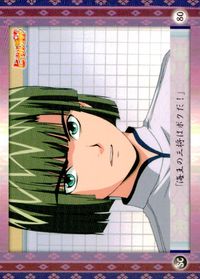 Hikaru no Go Card No.80 Akira Toya Japanese Anime Hikaru no Go KONAMI card