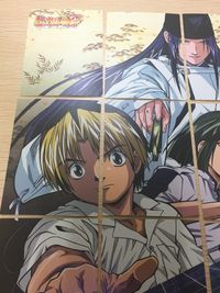 ヒカルの碁 カード まとめ キャラクター パズル 塔矢アキラ 進藤ヒカル 佐為 佐為 進藤ヒカル 塔矢アキラ 9枚 75 74 73 78 77 76 コナミ 食玩 カードダス サムネイル 6