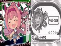 ウマ娘 プリティーダービー ウマ娘 シール まとめ カード まとめ フジキセキ ウオッカ ハルウララ 4枚 ウマ娘2-03 ウマ娘1-04 ウマ娘2-16 バンダイ 食玩 ウエハース サムネイル 4