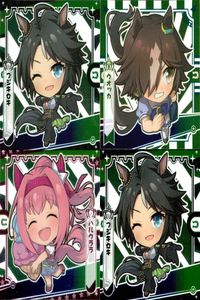 ウマ娘 プリティーダービー ウマ娘 シール まとめ カード まとめ フジキセキ ウオッカ ハルウララ 4枚 ウマ娘2-03 ウマ娘1-04 ウマ娘2-16 バンダイ 食玩 ウエハース サムネイル 1