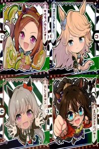 ウマ娘 プリティーダービー ウマ娘 シール まとめ カード まとめ シール サクラバクシンオー ゴールドシチー カレンチャン エルコンドルパサー 4枚 ウマ娘2-12 ウマ娘3-13 ウマ娘2-11 ウマ娘2-08 バンダイ サムネイル 1