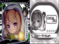 ウマ娘 プリティーダービー ウマ娘 シール まとめ カード まとめ ウエハースシール スイープトウショウ グラスワンダー シンボリルドルフ イナリワン 4枚 ウマ娘2-13 ウマ娘2-06 ウマ娘4-05 ウマ娘4-08 バンダイ サムネイル 2