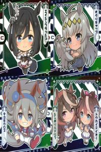 ウマ娘 プリティーダービー ウマ娘 シール まとめ カード まとめ ウエハース エイシンフラッシュ オグリキャップ タマモクロス シンボリルドルフ トウカイテイオー 4枚 ウマ娘3-12 ウマ娘2-04 ウマ娘3-06 バンダイ サムネイル 1