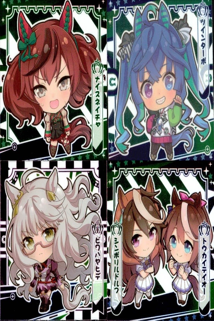 ウマ娘 プリティーダービー ウマ娘 シール まとめ カード まとめ シール ナイスネイチャ ツインターボ ビワハヤヒデ シンボリルドルフ トウカイテイオー 4枚 ウマ娘4-15 ウマ娘4-16 ウマ娘1-14 ウマ娘3-01