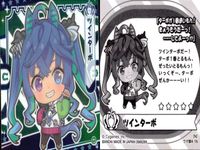 ウマ娘 プリティーダービー ウマ娘 シール まとめ カード まとめ シール ナイスネイチャ ツインターボ ビワハヤヒデ シンボリルドルフ トウカイテイオー 4枚 ウマ娘4-15 ウマ娘4-16 ウマ娘1-14 ウマ娘3-01 サムネイル 3