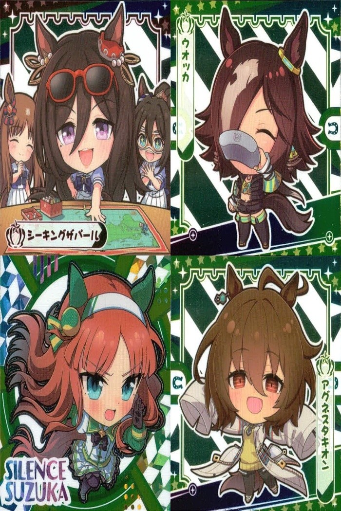 ウマ娘 プリティーダービー ウマ娘 シール まとめ カード まとめ シール シーキングザパール ウオッカ サイレンススズカ アグネスタキオン 4枚 ウマ娘4-10 ウマ娘4-02 ウマ娘2-18 ウマ娘3-09 バンダイ