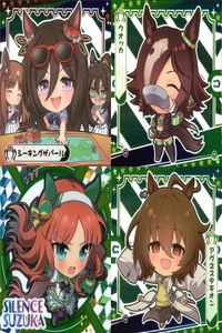 ウマ娘 プリティーダービー ウマ娘 シール まとめ カード まとめ シール シーキングザパール ウオッカ サイレンススズカ アグネスタキオン 4枚 ウマ娘4-10 ウマ娘4-02 ウマ娘2-18 ウマ娘3-09 バンダイ サムネイル 1