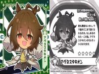 ウマ娘 プリティーダービー ウマ娘 シール まとめ カード まとめ シール シーキングザパール ウオッカ サイレンススズカ アグネスタキオン 4枚 ウマ娘4-10 ウマ娘4-02 ウマ娘2-18 ウマ娘3-09 バンダイ サムネイル 5