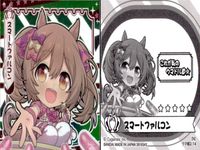 ウマ娘 プリティーダービー ウマ娘 シール まとめ カード まとめ シール シンボリルドルフ トウカイテイオー ツインターボ スマートファルコン エルコンドルパサー 4枚 ウマ娘3-01 ウマ娘1-09 ウマ娘2-14 バンダイ サムネイル 4