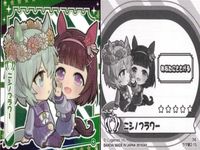 ウマ娘 プリティーダービー ウマ娘 シール まとめ カード まとめ シール マーベラスサンデー 駿川たづな 秋川やよい ニシノフラワー イナリワン 4枚 ウマ娘4-12 ウマ娘3-17 ウマ娘2-15 ウマ娘4-08 バンダイ サムネイル 4