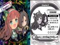 ウマ娘 プリティーダービー ウマ娘 シール まとめ カード まとめ Chapter.2 Chapter.5 ライスシャワー ミホノブルボン メジロマックイーン サイレンススズカ エアグルーヴ サトノダイヤモンド 5枚 バンダイ サムネイル 4