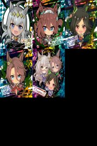 ウマ娘 プリティーダービー ウマ娘 シール まとめ カード まとめ シール シール Chapter.3 オグリキャップ ミホノブルボン ウイニングチケット ナリタタイシン ウイニングチケット ビワハヤヒデ ナリタタイシン 5枚 サムネイル 1