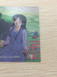 センチメンタルジャーニー センチメンタルジャーニー カード SP カード SPRING トレカ SPECIAL:01 バンプレスト アニメ サムネイル 5