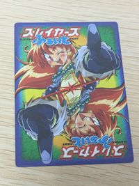 スレイヤーズふぁいと スレイヤーズ カード 1000番 カード 絶対無敵!!『光の剣』 トレカ No.1000 角川書店 TCG サムネイル 6