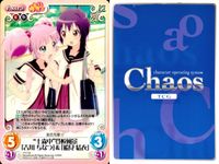 ゆるゆり♪♪ Chaos カオス ゆるゆり 9枚まとめ カード まとめ Chara Extra Set Event 船見 結衣 古川 ちなつ 杉浦 綾乃 池田 千歳 幼い頃の思い出 ごらく部活動 包丁 古川 ちなつ 船見 結衣 サムネイル 2