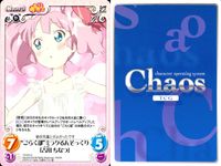 ゆるゆり♪♪ Chaos カオス ゆるゆり 9枚まとめ カード まとめ Chara Extra Set Event 船見 結衣 古川 ちなつ 杉浦 綾乃 池田 千歳 幼い頃の思い出 ごらく部活動 包丁 古川 ちなつ 船見 結衣 サムネイル 5