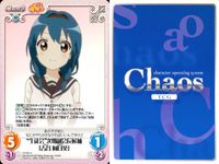 ゆるゆり♪♪ Chaos カオス ゆるゆり 9枚まとめ カード まとめ キャラ "生徒会"勃揺する「古谷 向日葵」 "生徒会"次期副会長候補「古谷 向日葵」 "生徒会"会長「松本 りせ」 "私服"の「池田 千鶴」 9枚 ブシロード サムネイル 4