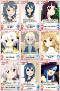 ゆるゆり♪♪ Chaos カオス ゆるゆり 9枚まとめ カード まとめ キャラ "生徒会"勃揺する「古谷 向日葵」 "生徒会"次期副会長候補「古谷 向日葵」 "生徒会"会長「松本 りせ」 "私服"の「池田 千鶴」 9枚 ブシロード サムネイル 1