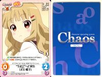 ゆるゆり♪♪ Chaos カオス ゆるゆり 9枚まとめ カード まとめ キャラ "生徒会"勃揺する「古谷 向日葵」 "生徒会"次期副会長候補「古谷 向日葵」 "生徒会"会長「松本 りせ」 "私服"の「池田 千鶴」 9枚 ブシロード サムネイル 8
