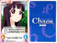 ゆるゆり♪♪ Chaos カオス ゆるゆり 9枚まとめ カード まとめ キャラ "生徒会"勃揺する「古谷 向日葵」 "生徒会"次期副会長候補「古谷 向日葵」 "生徒会"会長「松本 りせ」 "私服"の「池田 千鶴」 9枚 ブシロード サムネイル 5