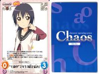 ゆるゆり Chaos カオス ゆるゆり 9枚まとめ カード まとめ Chara Event Extra 赤座あかり 松本りせ 池田千歳 船見結衣 暑さ対策 大室櫻子 古谷向日葵 9枚 YY-001 YY-002 YY-004 サムネイル 8