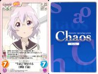 ゆるゆり Chaos カオス ゆるゆり 9枚まとめ カード まとめ Partner Chara 歳納京子 池田千歳 大室櫻子 杉浦綾乃 9枚 YY-T02 P YY-023 U YY-024 C YY-025 RR ブシロード サムネイル 4
